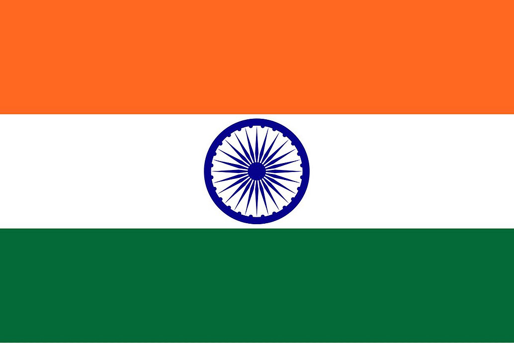 Indische Flagge