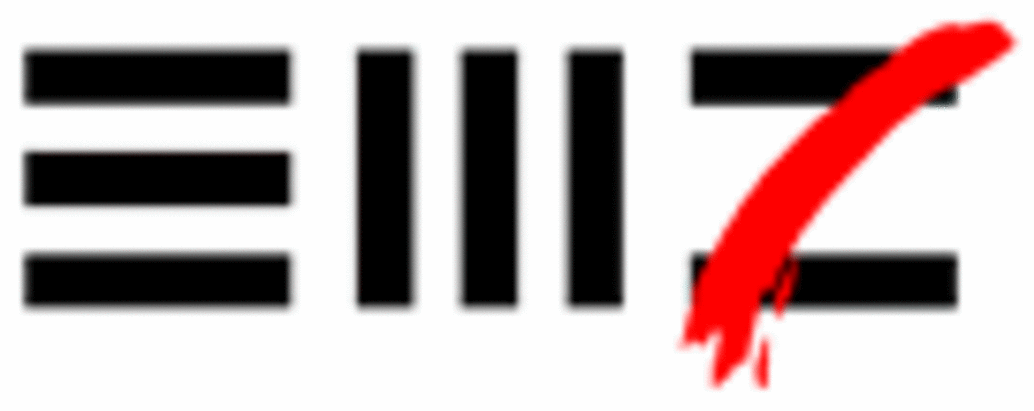 logo emz